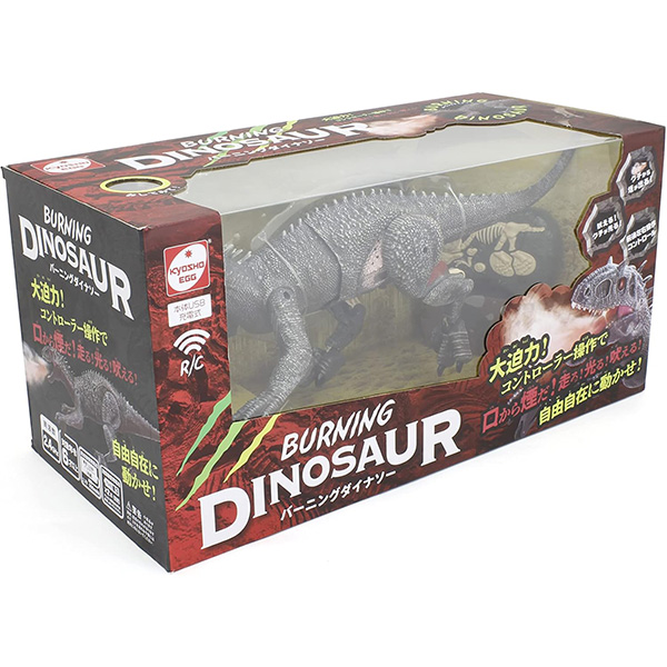 バーニング ダイナソー／京商