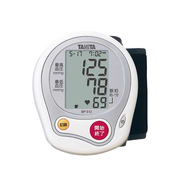 【2025年賞品交換ランキング第3位】手首式血圧計/タニタ