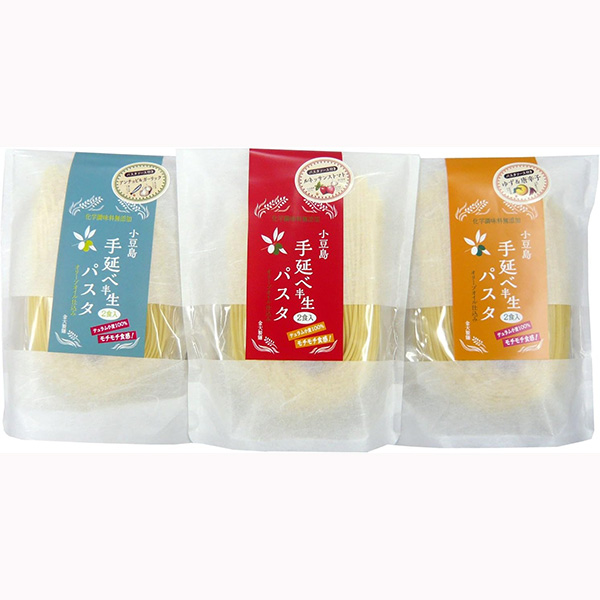小豆島手延べ半生パスタ詰合せ
