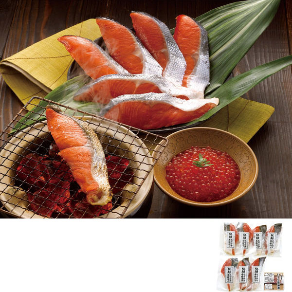 紅鮭のヒマラヤ岩塩漬けといくら醤油漬け