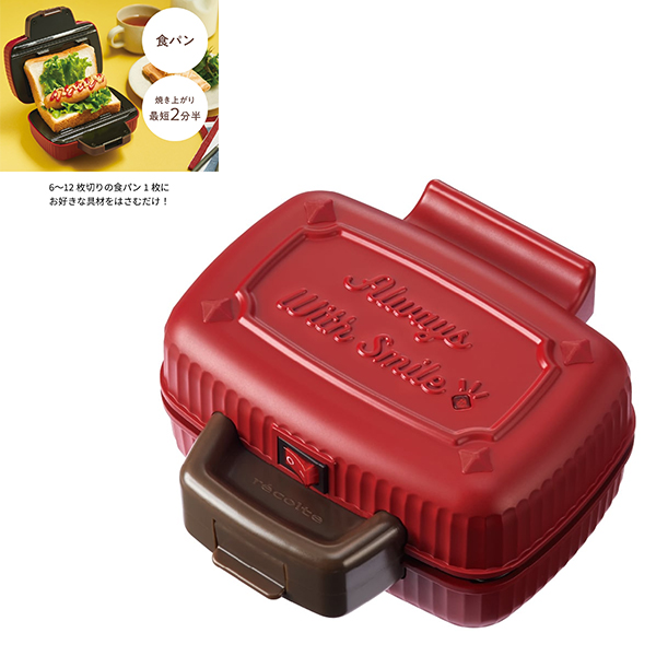 レコルト/プレスサンドメーカーミニ レッド