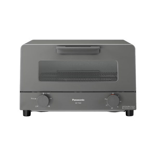 パナソニック　オーブントースター　グレー