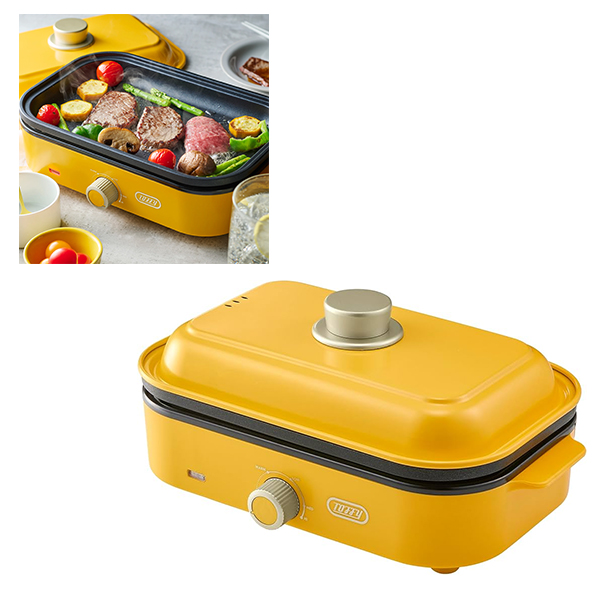 Toffy ホットプレート ミニ カナリアイエロー