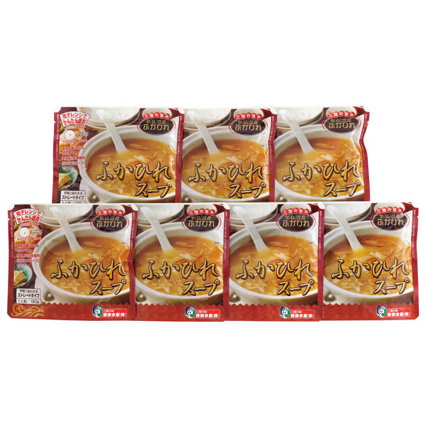 気仙沼産ふかひれスープ